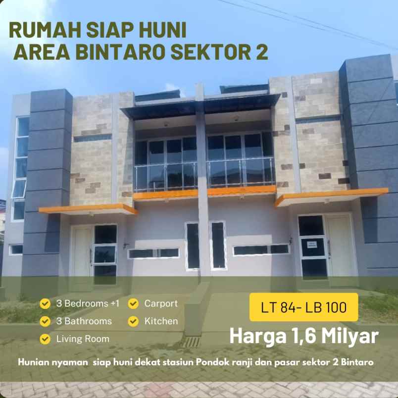 dijual rumah jalan raya rengas 5 menit