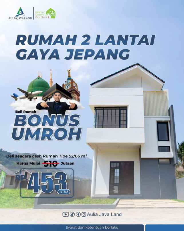dijual rumah jl ganjar sabar ds ganjar