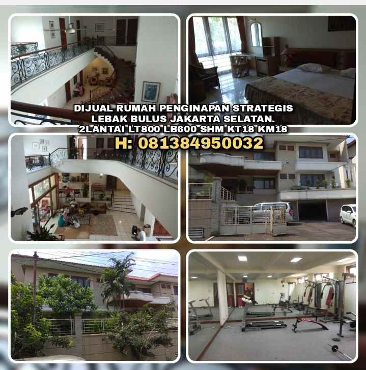 dijual rumah lebak bulus jakarta selatan