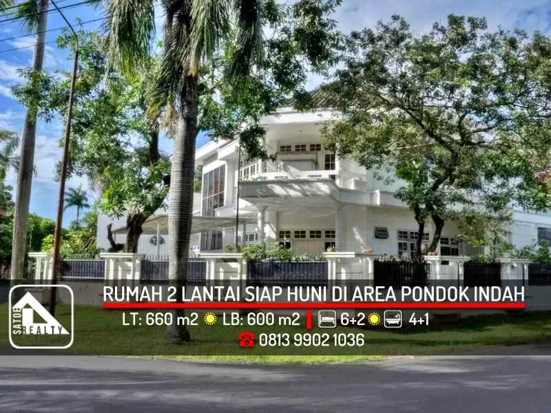 rumah 2 lantai siap huni di area premium pondok indah