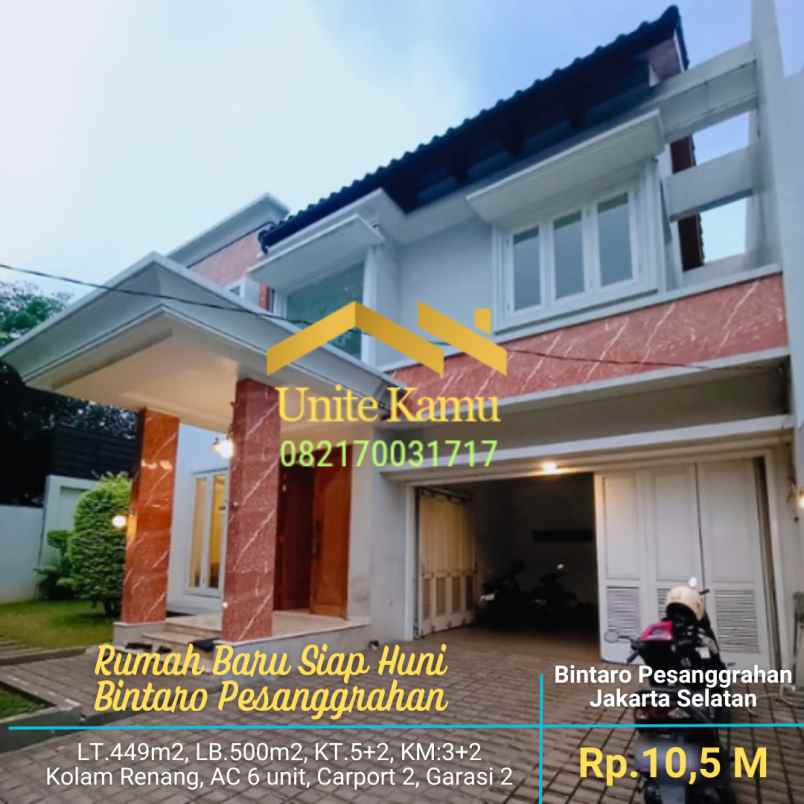 rumah baru bintaro pesanggrahan lt 449 lb 500 rp 10 5m