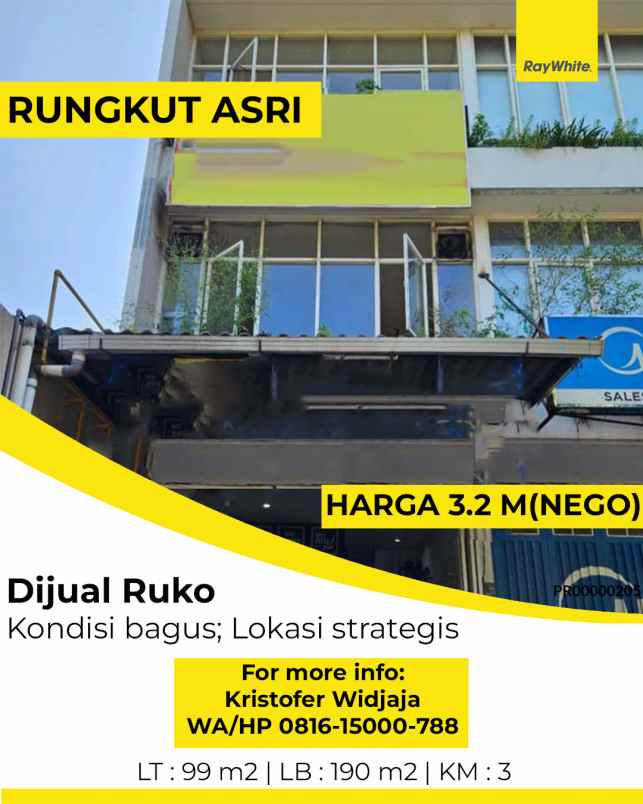 dijual ruko gudang kantor rungkut asri tengah