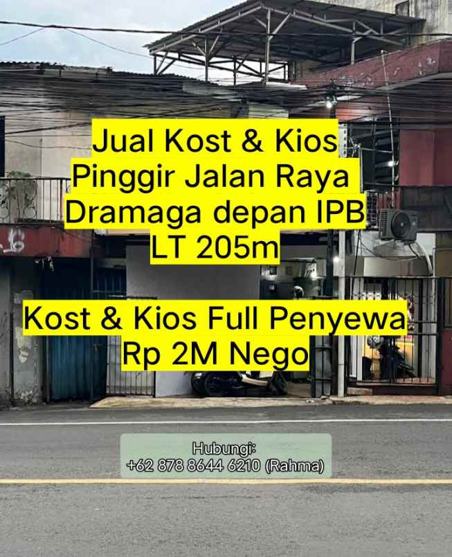 dijual tanah dramaga