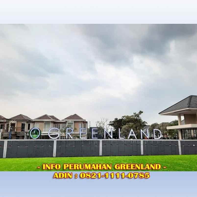 rumah jl gajah mada kwadungan