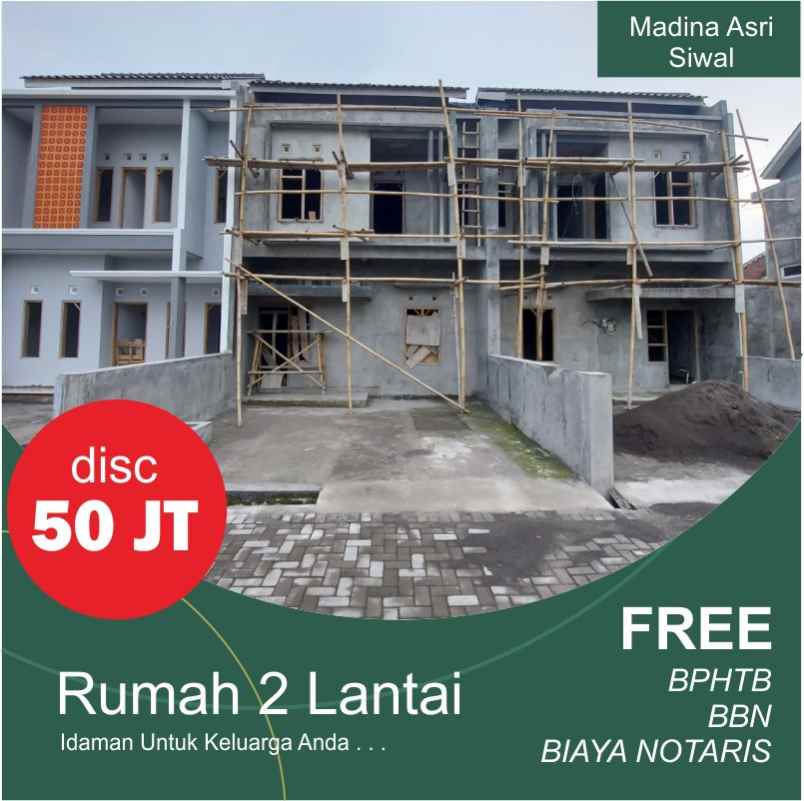 rumah siwal baki