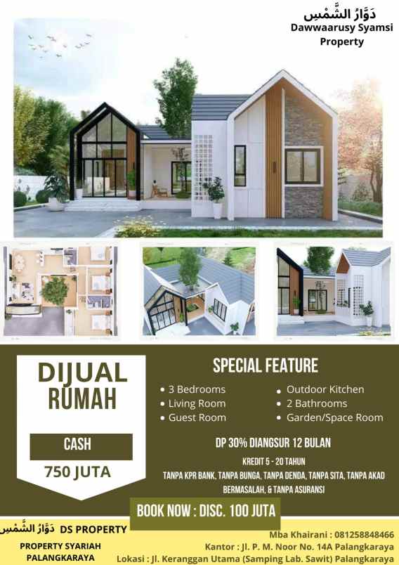 dawwaarusy syamsi property ds property