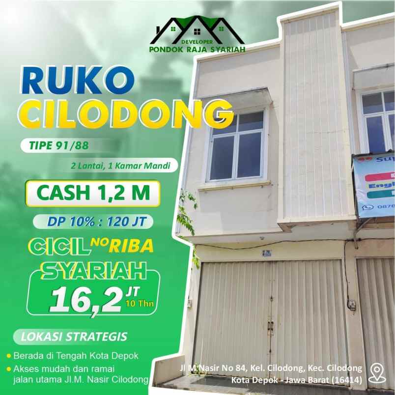 dijual ruko gudang kantor cilodong depok