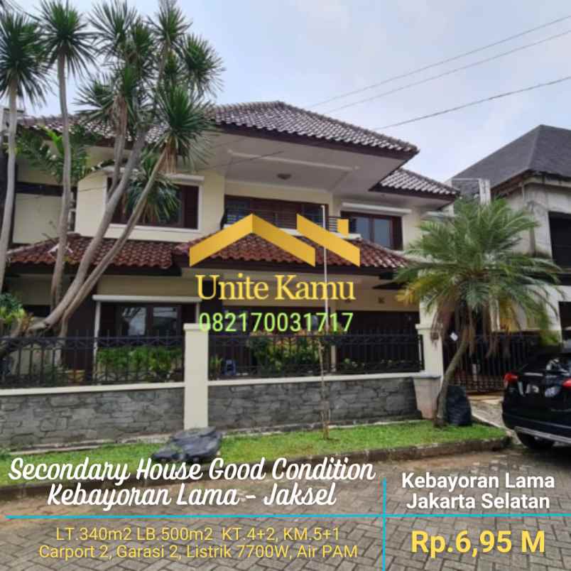 dijual rumah kebayoran lama jaksel