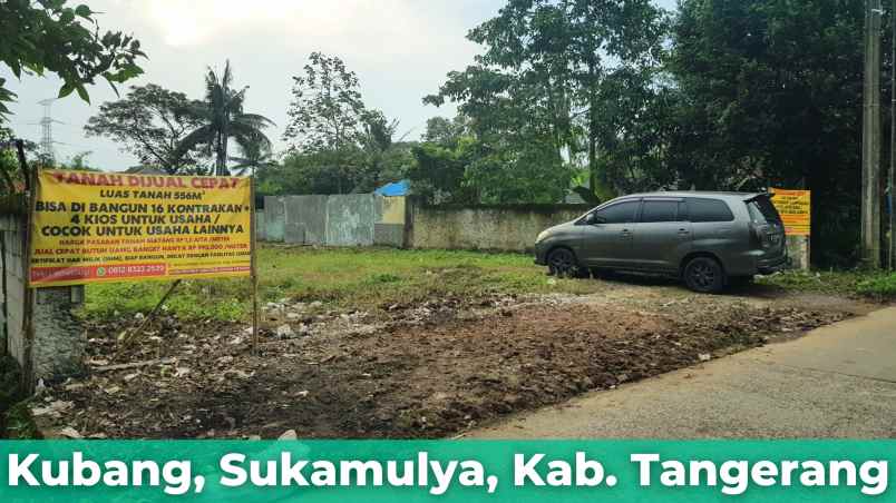 dijual tanah desa kubang sukamulya kab