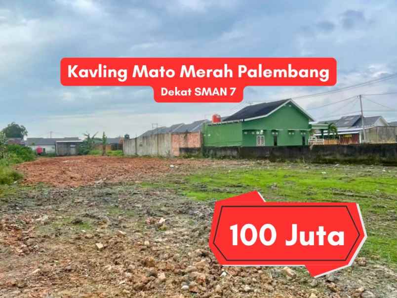 dijual tanah mata merah palembang