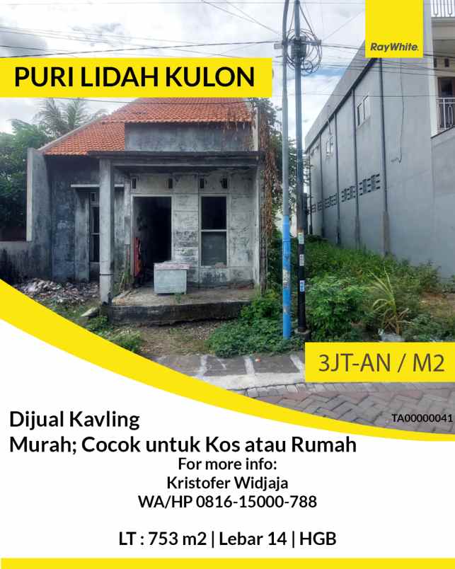 dijual tanah puri lidah kulon surabaya