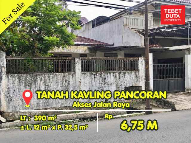 tanah kemang