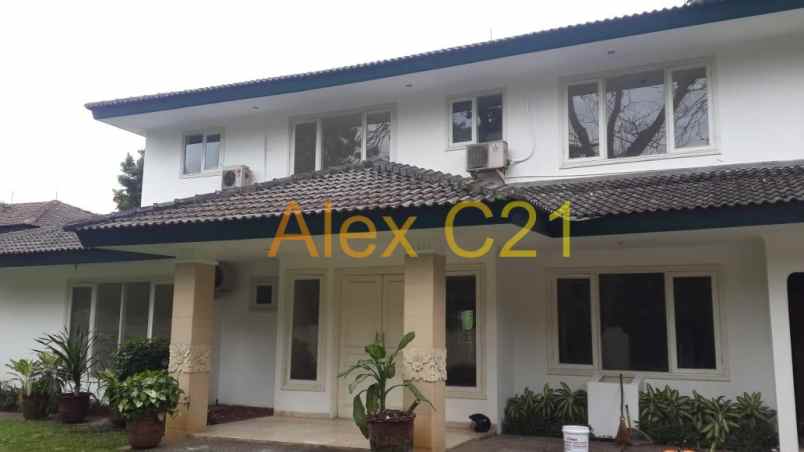 dijual rumah ampera