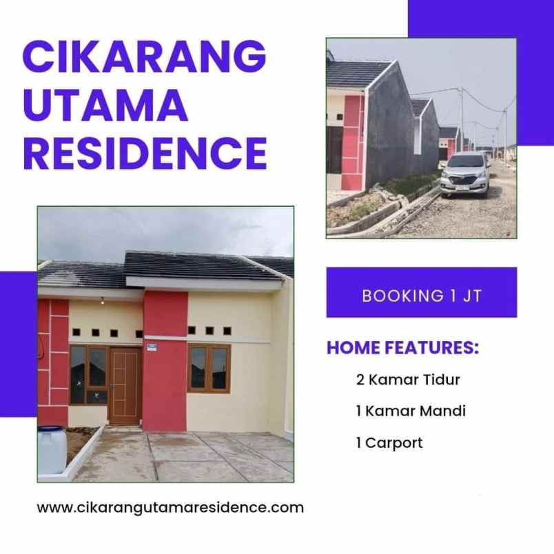 cur 1 gate 2 promo dp