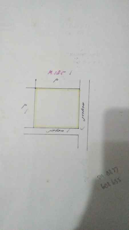 dijual tanah desa pendem sumberlawang