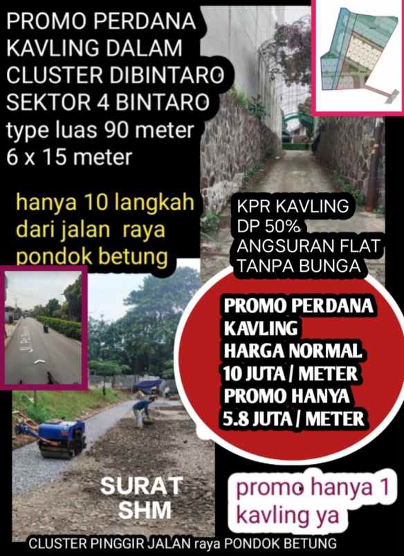 kavling bisa kpr tanpa bunga