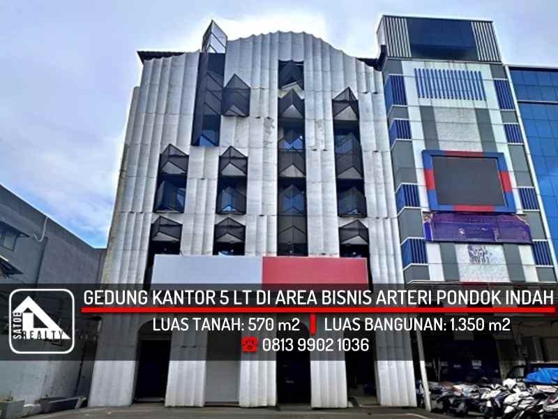 dijual ruko gudang kantor arteri pondok indah