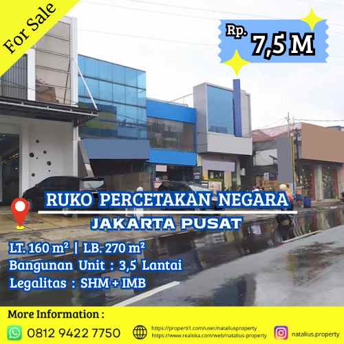 dijual ruko gudang kantor jl percetakan negara