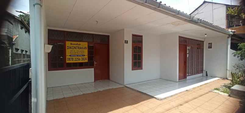 disewakan rumah di daerah antapani bandung
