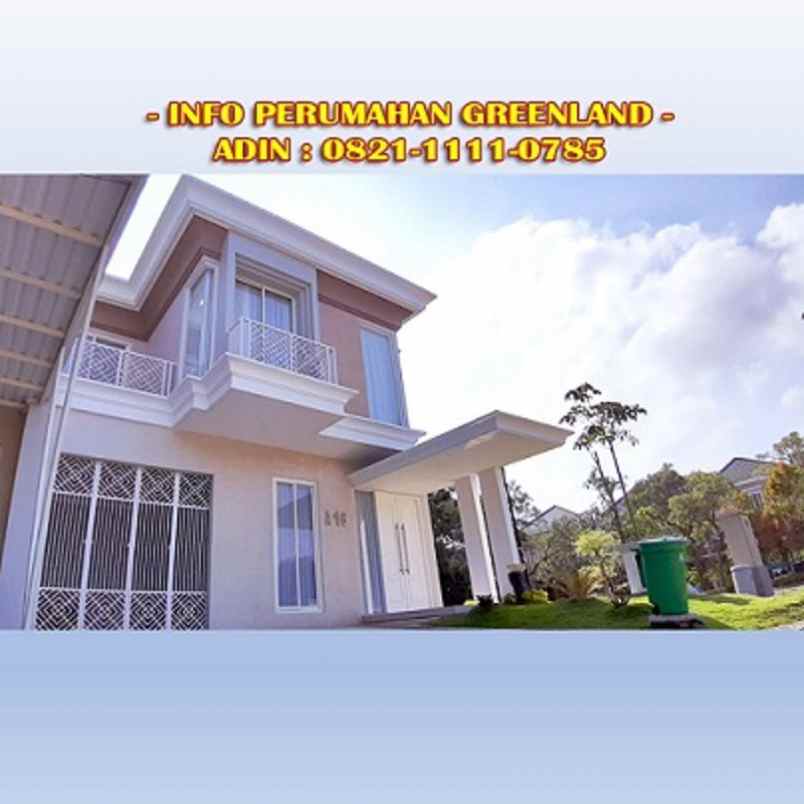 rumah jl gajah mada kwadungan