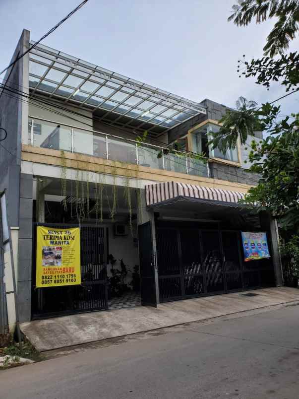 dijual ruko gudang kantor kelapa dua tangerang