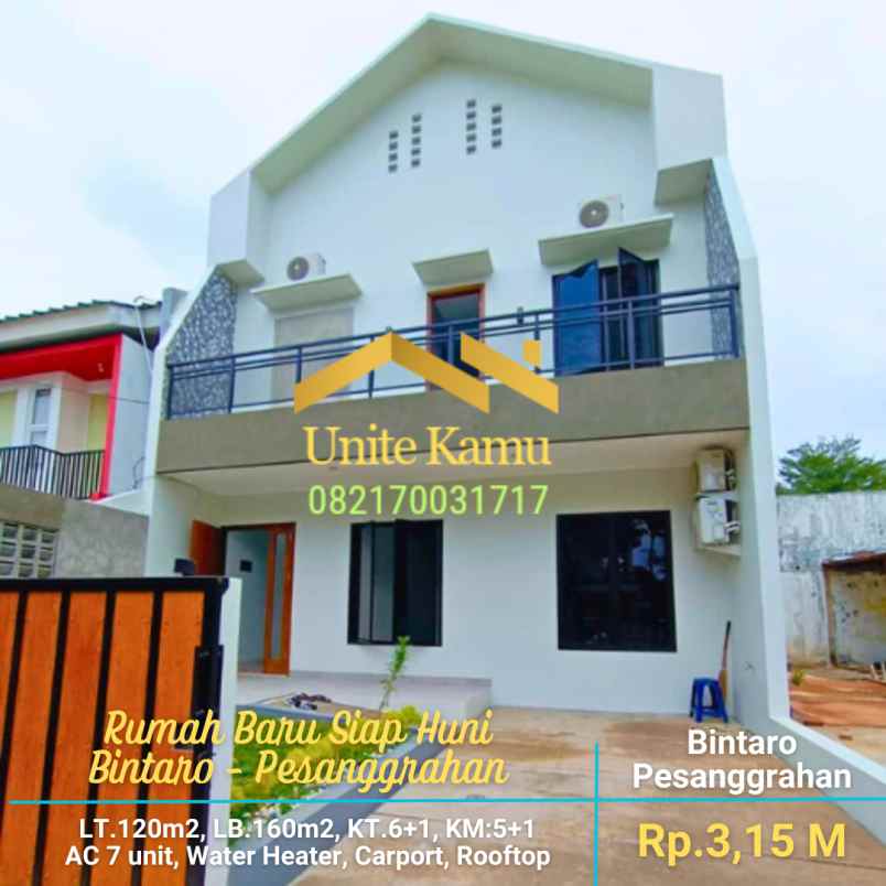 dijual rumah bintaro pesanggrahan