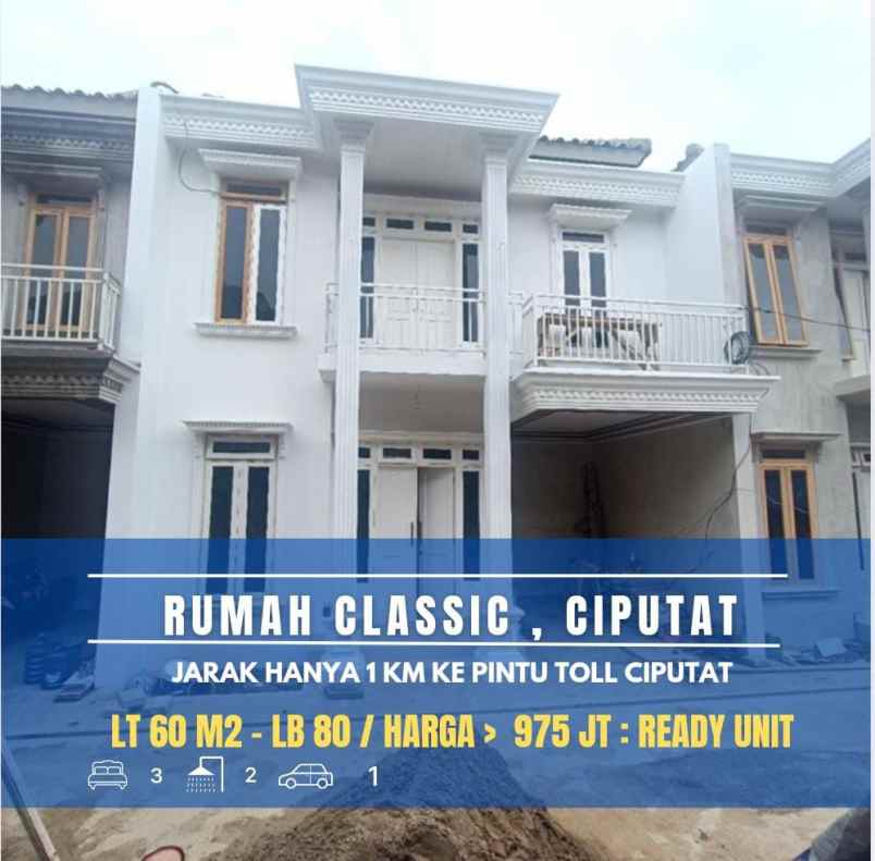 dijual rumah jalan raya ciputat komplek