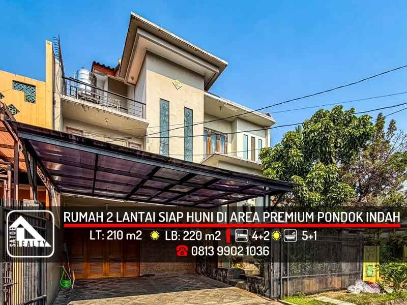 dijual rumah pondok indah kebayoran