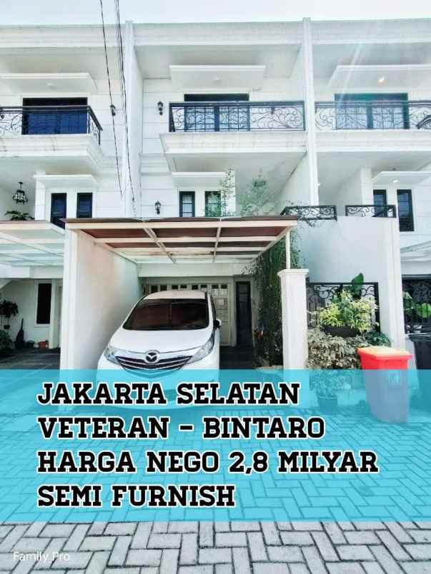 dijual rumah veteran pesanggrahan