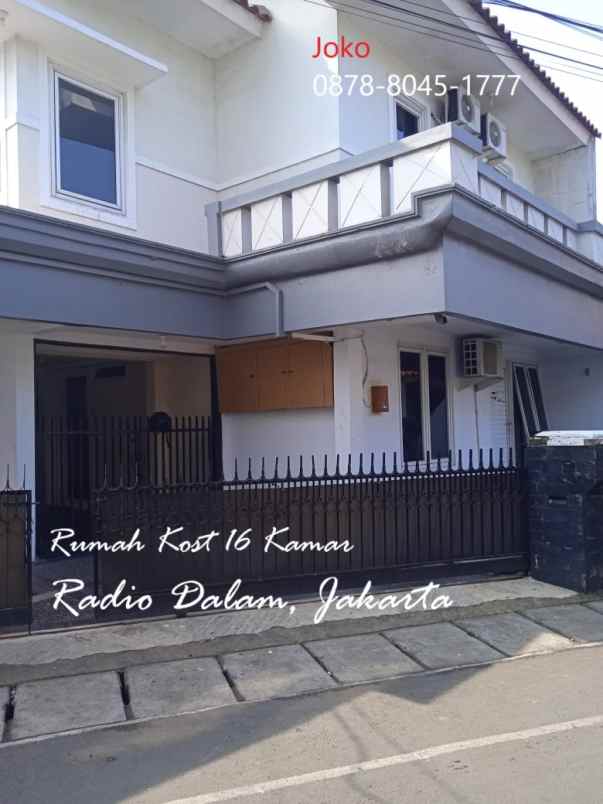 dijual kost radio dalam