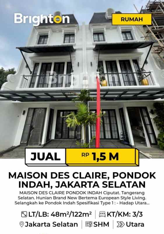 dijual rumah pondok indah jakarta selatan