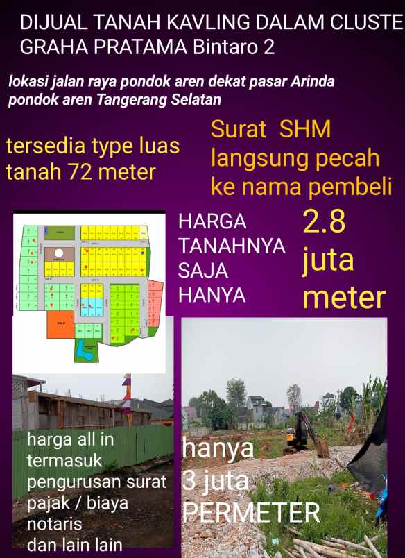 dijual tanah kavling dalam cluster harga murmer