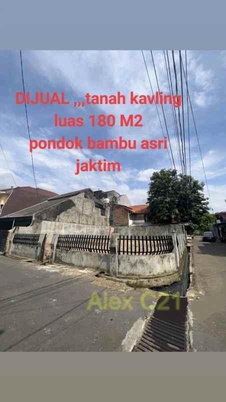 dijual tanah pondok bambu