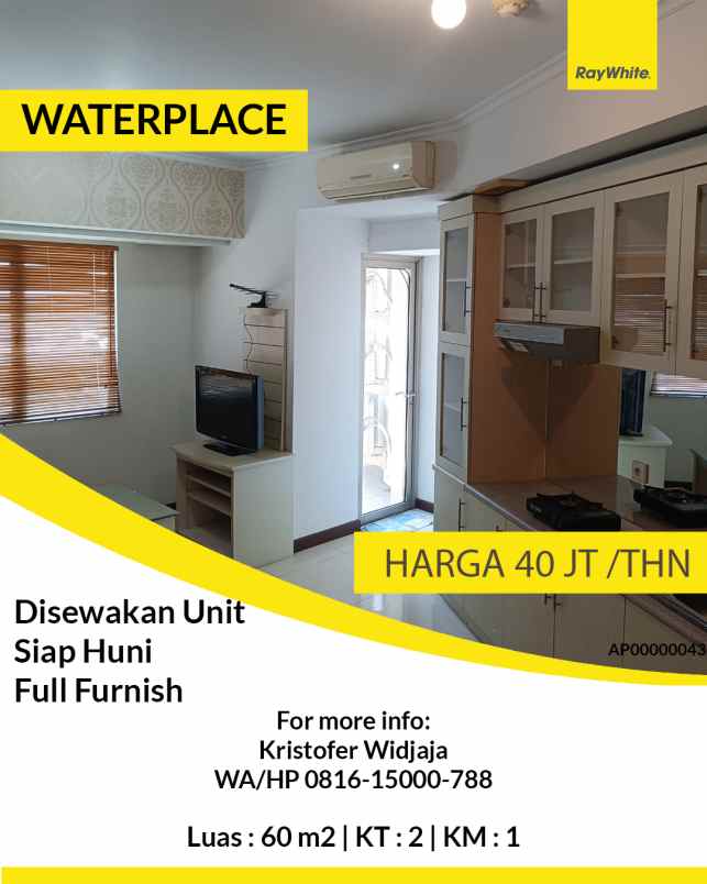 disewakan apartemen apartemen waterplace