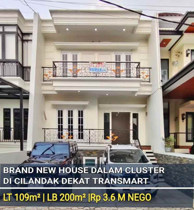 dijual rumah jalan raya cilandak nempel