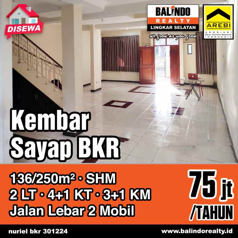 disewakan rumah kembar sayap bkr