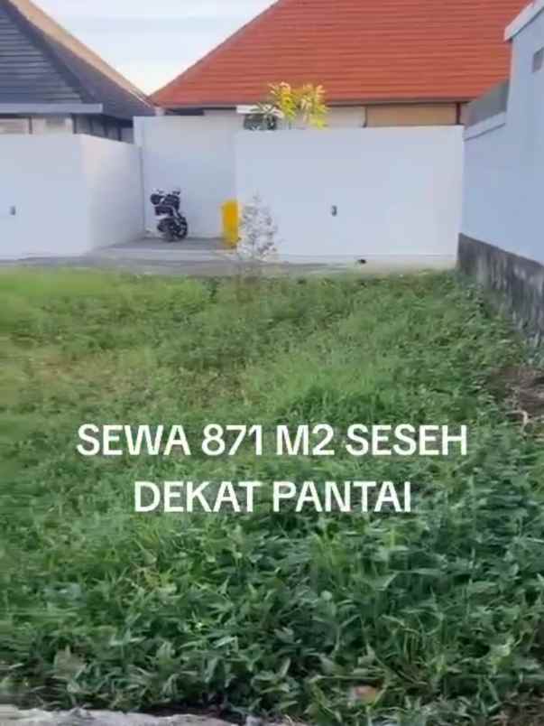 disewakan tanah seseh