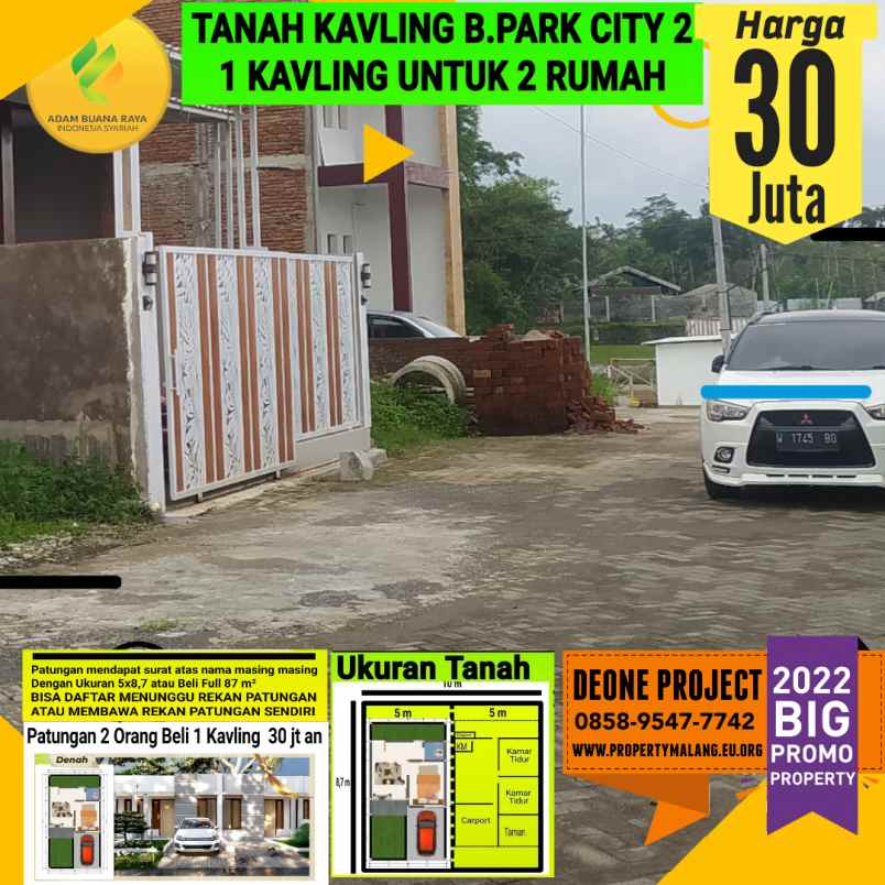 tanah jl tambaksari ds