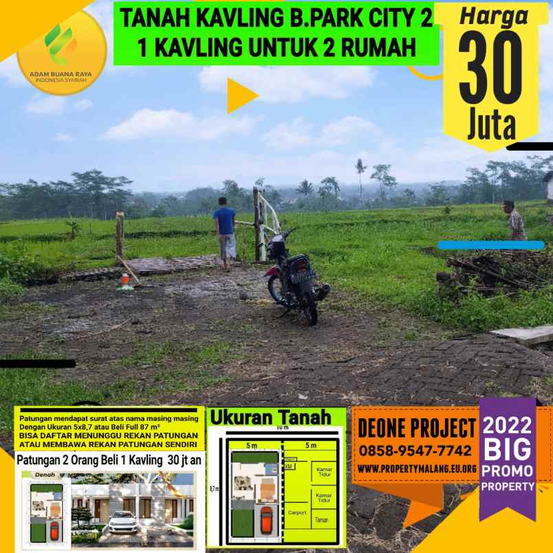 tanah jl tambaksari ds