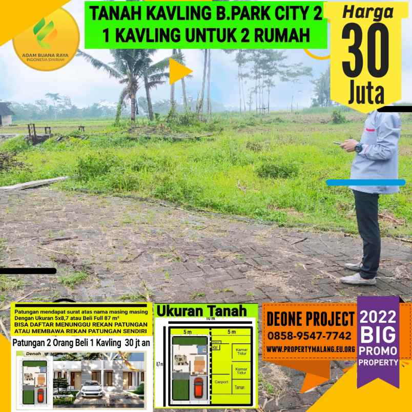 tanah jl tambaksari ds