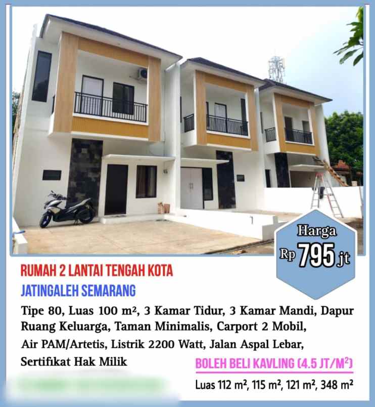 dijual rumah jl jatiluhur