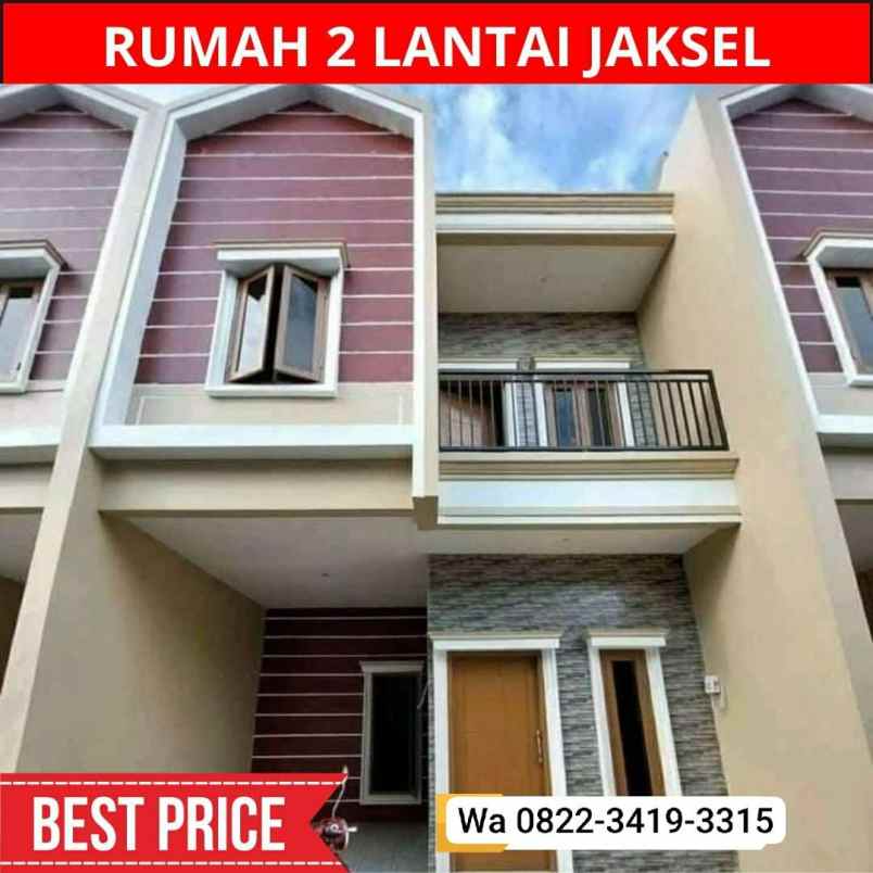 dijual rumah srengseng sawah