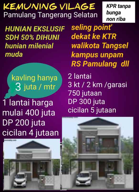 dijual tanah perigi baru tangsel