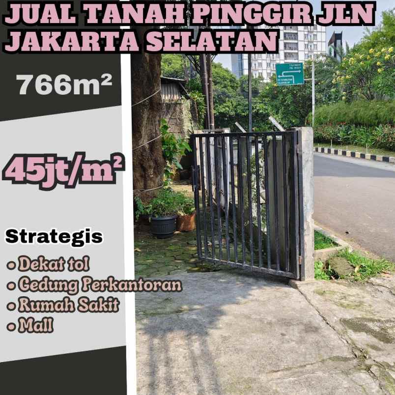 jual tanah pinggir jalan tb simatupang jakarta