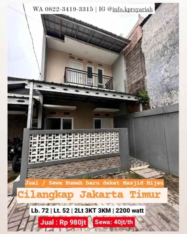 dijual rumah cilangkap cipayung