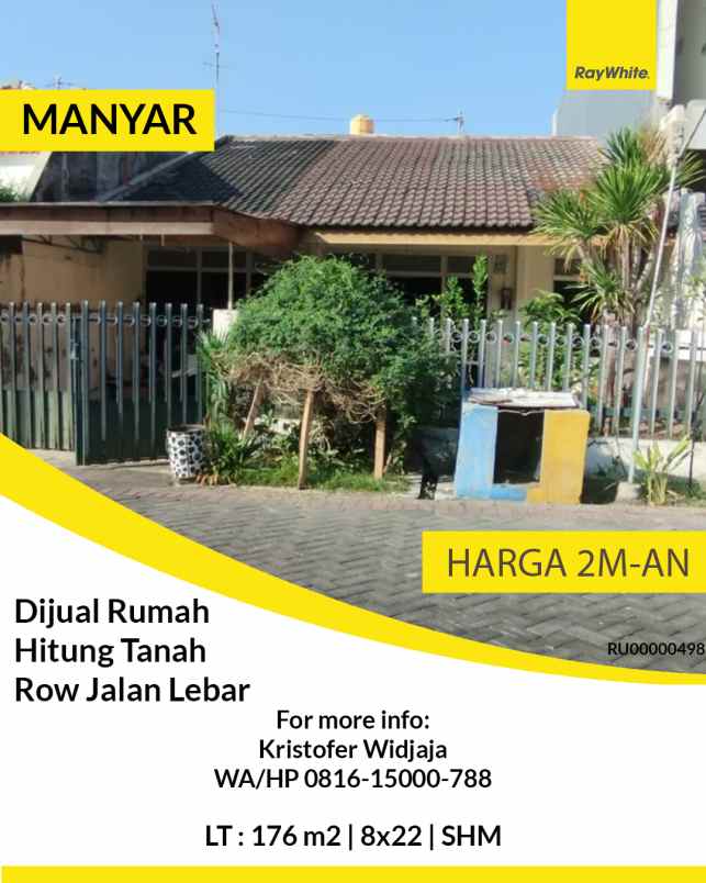 dijual tanah manyar jaya surabaya