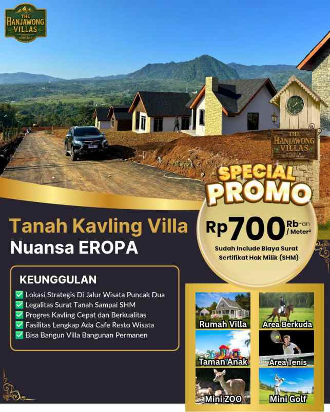 dijual tanah sukamakmur bogor