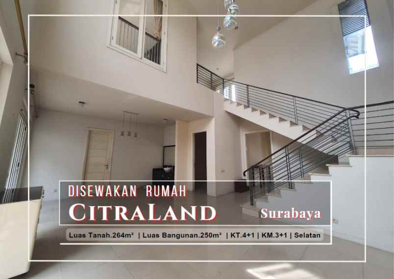 disewakan rumah citraland surabaya