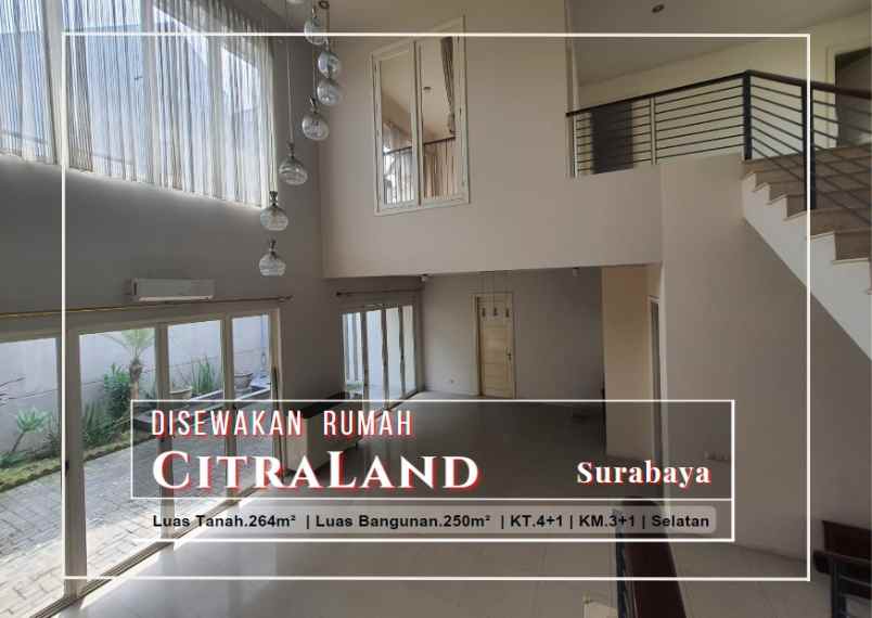 disewakan rumah citraland surabaya