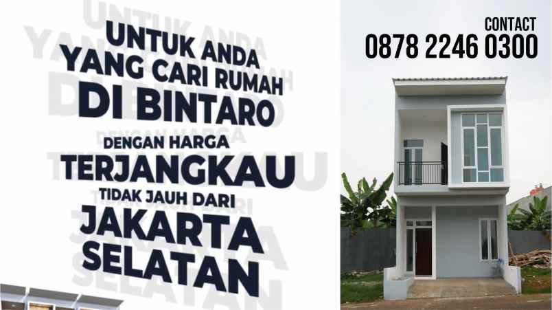 Perumahan Syariah Bintaro Rabbani Premier Residence